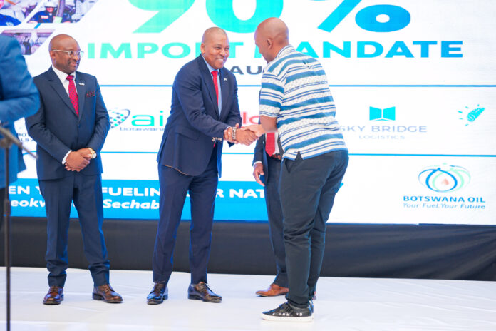 Ministry of Minerals