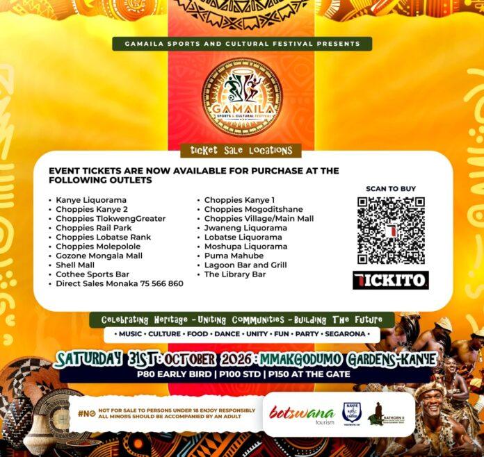 Ga Maila Sports and Cultural Festival 2